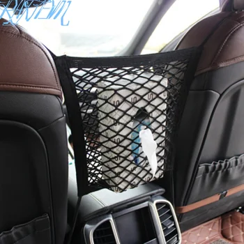 Чанта за съхранение на найлон с въжета и с дупка за столче за кола за Dodge Journey Juvc Charger Durango Cbliber Sxt Dart AUTO Accessories
