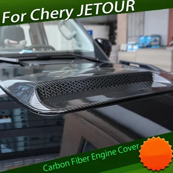 Автомобилна капак на двигателя от въглеродни влакна за Chery JETOUR Traveler, Декоративна стикер на въздух, декоративни детайли на екстериора на автомобила