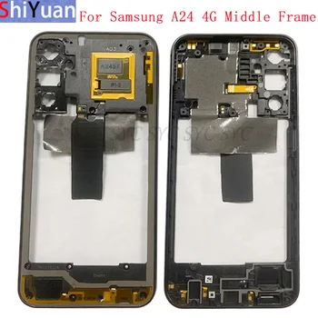 Корпуса на телефона, Средната рамка, Централна капак на корпуса на Samsung A24 4G, Резервни части за ремонт на средна рамка A245
