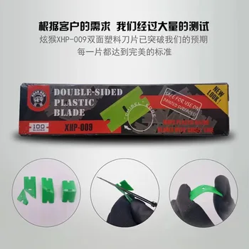 100шт Xuanhou Двустранно Пластмасов Нож XHP-009 За Мобилен Телефон LCD Дисплей Стъкло Премахване на Лепило ЗЗД Ремонт на Ножа Инструмент