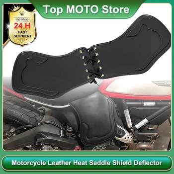 Мотоциклетни кожени топлинните предпазни екрани за Harley Touring Street Glide Road Glide Softail Dyna Sportster XL