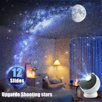 12 В 1 Проектор Galaxy Star с Метеором Bluetooth с Въртене на 360 ° Проектор Звездното Небе лека нощ за Детски Подарък Интериор Лампа