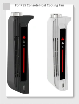 За конзола PS5 охлаждащ Вентилатор Центробежен вентилатор със силно охлаждане на Тристепенна духов оркестър Разширен интерфейс USB Индикатор за нивото на фен