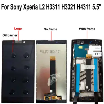 За Sony Xperia L2 H3311 H3321 H4311 5,5 