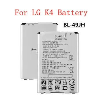 Нов BL49JH BL-49JH Взаимозаменяеми Батерия За LG K4 LTE K130E K120E K120 1940mAh BL 49JH висок Клас Батерия