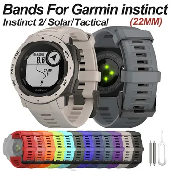 Каишка за Garmin Instinct с мек силиконов каишка за часовник - съвместим с Instinct 2/ Solar / Tactical/ Instinct 1