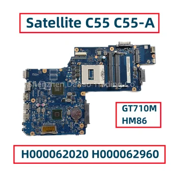 Лаптоп Toshiba Satellite C55 C55-A дънна Платка с жак PGA 947 HM86 DDR3 GT710M GPU PT10SG DSC MB H000062020 H000062960