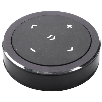 Авто безжичен Мултимедиен мобилен телефон Bluetooth, Мултифункционален дистанционно управление на волана колело (черен)