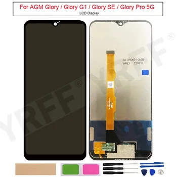 За AGM Glory G1/Glory SE LCD дисплей 6,53 