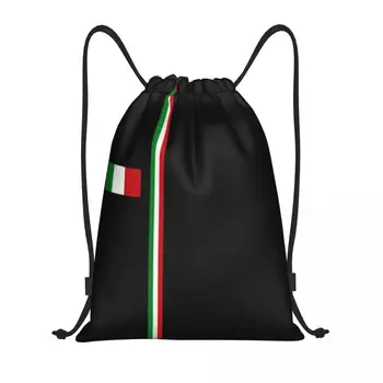 Обичай Италиански флаг, раница на съвсем малък, Чанти за мъже и жени, лека Италианска гордост, спортна раница за пътуване