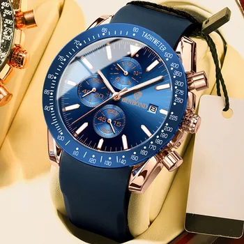 Луксозни Мъжки Ръчен Часовник Водоустойчив Светещи Хронограф Мъжки Часовник от Дата Мъжки кварцов часовник + кутия