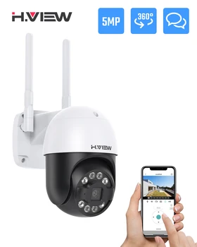 H. VIEW 5-Мегапикселова PTZ IP Камера, Wifi Външен Изкуствен Интелект Откриване на Човек Аудио 1080P Безжична Камера за видеонаблюдение P2P RTSP 4-кратно Цифрово Увеличение Wifi