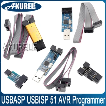 USBASP USBISP 51 AVR програмист USB ISP, USB ASP ATMEGA8 ATMEGA128 Downloader 10Pin-6Pin такса адаптер, Кабел за зареждане на данни