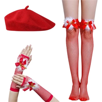 Карнавальная Коледна фетровая шапка с забавен мрежесто отглеждане червен цвят, за възрастни, топло плюшен ръкавица за целия пръст, за жени и мъже