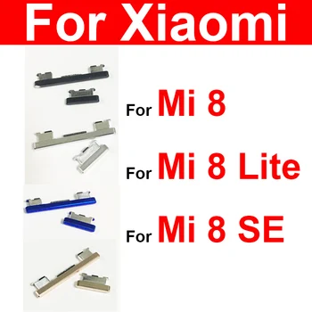 Бутон за включване/изключване, страничен бутон за регулиране на силата на звука за Xiaomi Mi 8 8 Mi Se Mi 8 Lite, 8Lite, Резервни части за бутоните за включване и регулиране на звука