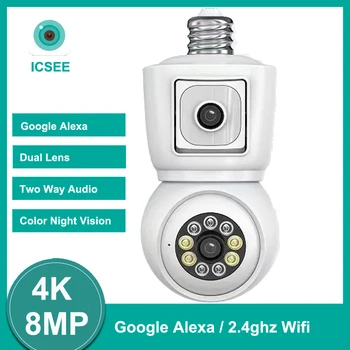 ICSEE 4K 8MP Лампа E27 WiFi Камера С Двойна Леща И Двоен Екран С Автоматично Проследяване на Двустранния Аудио Цветно Нощно Виждане 4-Мегапикселова Камера за Наблюдение