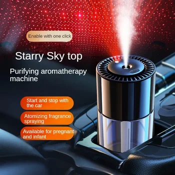 Нов Автомобил Ароматни Дифузор Авто Първокласен Starry Sky Top Smart Aromatherapy Автомобилни Парфюм За Траен Аромат Автоматично Спрей Парфюми