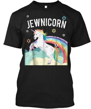 Jewnicorn, Забавен подарък под формата на еднорог за евреите, тениски с дълъг ръкав