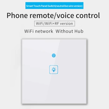 Smart switch Ws-eu-01/02/03 WeChat с малко програмно управление, умен говорител с кръгла основа за прекъсвач домашна панел