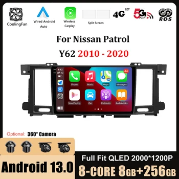 9-инчов екран за Nissan Patrol Y62 2010-2020 Авто радио, мултимедиен плейър, GPS навигация, безжичен Carplay Android 13