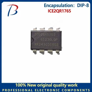 5ШТ ICE2QR1765 осъществяване на DIP-8 чип на ключа за управление на захранването