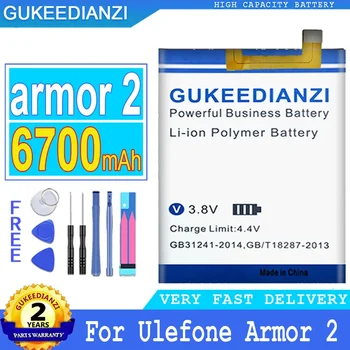 Батерия GUKEEDIANZI за Ulefone Armor 2, 5,0 