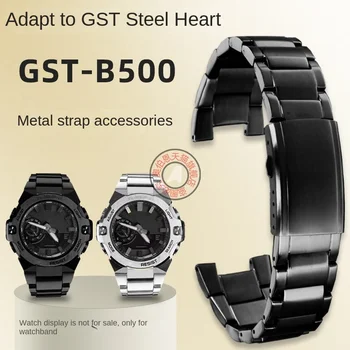 Точност Стомана Каишка за часовник, Подходящ за Casio Steel Сърце 5684 GST-B500D-1A 