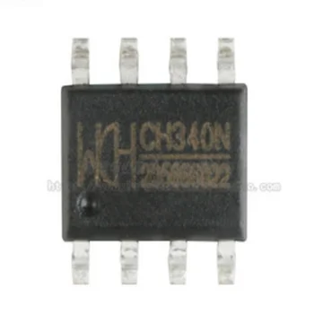 1 бр. Оригинален автентичен кръпка CH340N СОП-8, чип USB към сериен порт, вграден кварцов генератор