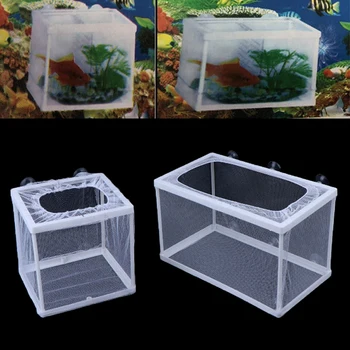 Мрежа за инкубатор за отглеждане на риба, окачен изолационен кутия за аквариум