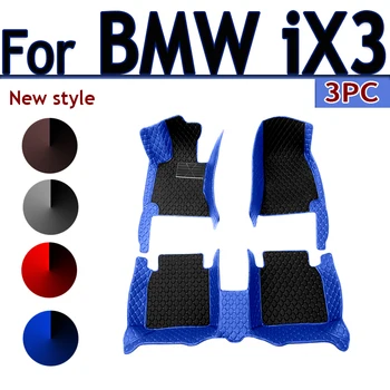 Автомобилни стелки за BMW iX3 2020, Обичай автоматично накладки за краката, Автомобилни Килими, Аксесоари за интериора