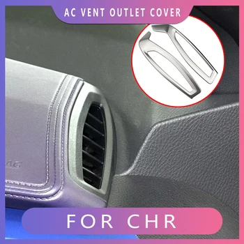 Стикер за украса на капачката на вентилационни отвори на климатика на колата от неръждаема стомана за Toyota C-HR CHR 2016-2022 LHD