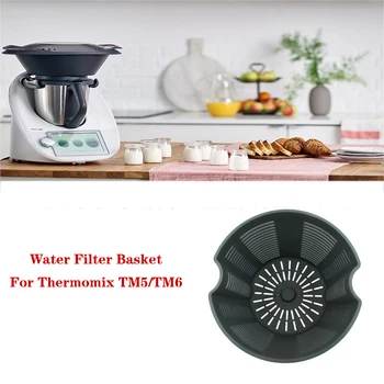 За Thermomix TM5/TM6 Заменяеми Филтър Сушене Кошница Задълбочаване на Окото Тенджера Зеленчукова Салата Разклащане Суха Машина За Приготвяне на Храна Аксесоари