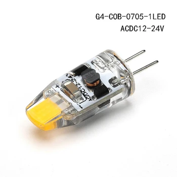 G4 led лампа лампада AC DC 12v 24V 0705 1505 cob led light 3W замени 360 Ъгъл на Лъча Халогенна Полилей g4 led лампа 5шт