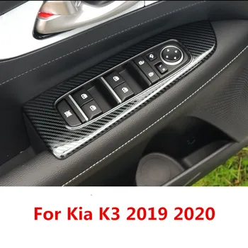 Стикер на панела за управление на стъклата на салона на автомобила с принтом от въглеродни влакна за Kia K3 2019 2020 за стайлинг на автомобили