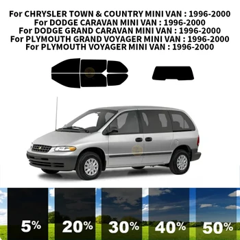 Комплект за UV-оцветяването на автомобилни стъкла от нанокерамики за МИНИ-вэна CHRYSLER TOWN & COUNTRY 1996-2000 г.