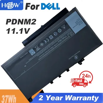 Нова Батерия За Лаптоп PDNM2 579TY F1KTM V6VMN За Лаптоп Dell Latitude Серията E7270 E7470 Лаптоп Notebook 0F1KTM 0V6VMN 11,1 V 37Wh