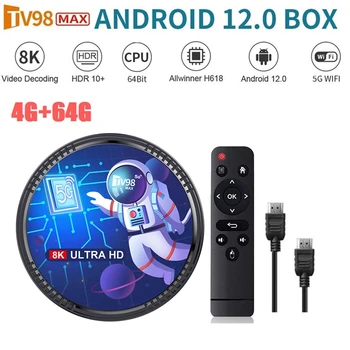 TV98MAX TV Box 4G + 64G Allwinner H618 Android 12 Smart TV Box 2,4 G + 5G WIFI + мултимедиен плейър Blutooth5.0 H265 TV98
