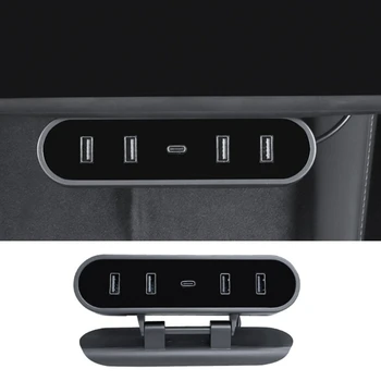 За докинг станция Tesla Model 3 Model Y КОНЦЕНТРАТОР под екрана 4 USB шунтирующих адаптер, зарядно устройство, сплитер, удължители