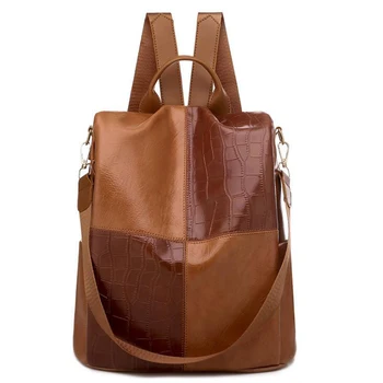 Модерен женски раница, висококачествена мека училищна чанта от изкуствена кожа за момичета, дамски ежедневни реколтата, чанти през рамо с голям капацитет