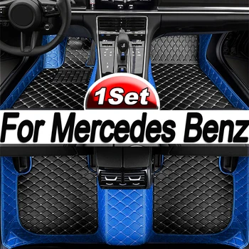 Обичай Автомобилни Стелки За Mercedes Benz CLA C117 C118 X117 X118 Автоаксесоари Килим За Краката