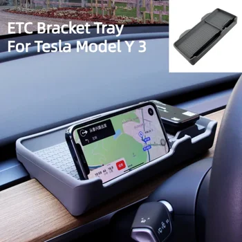 И Т.н. Скоба Тава за Tesla, Модел Y 3 Централен дисплей за контрол на Задната кутия за съхранение на Водоустойчив плат арматурното табло Автомобилни аксесоари