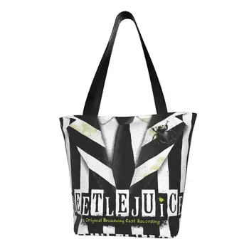 Забавни чанти за пазаруване Tim Burton Beetlejuice за еднократна употреба, холщовая чанта за пазаруване