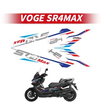 Използва се за етикети на обтекател с модел мотоциклет VOGE SR4 MAX Комплекти защитни цветни стикери високо качество за украса на колелото