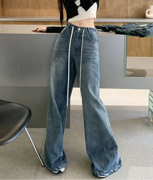 Нови модни обикновена дънки, дънкови панталони с висока талия, дамски ежедневни Свободни широки панталони