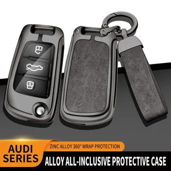 Калъф за Ключове на Автомобила от Сплав С Audi A3 8L 8PA4 B6 B7 B8 A6 C5 C6 4F RS3 03 Q7 TT8L 8V S3 Защитен Притежателя Без Ключ