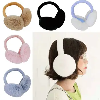 Модерни слушалки за защита от студа на открито, дамски и мъжки слушалки от изкуствена кожа, сгъваеми те, Меки плюшени слушалки, зимни топли