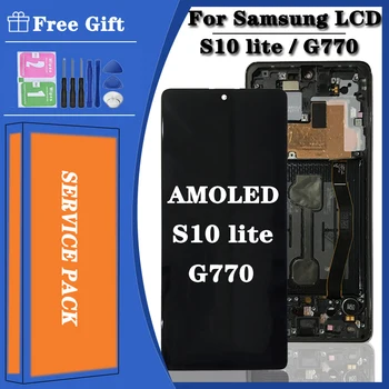 Super AMOLED S10Lite Дисплей За Samsung S10 Lite SM-G770F/DS, SM-G770F LCD Сензорен Дисплей и Цифров Преобразувател В Събирането, Сервизна Детайл