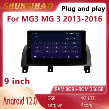 ShunSihao Android 12 8 Ядрени Радиото в автомобила Мултимедийна Навигация За 9 Инча MG3 MG 3 2013-2016 Главното Устройство CarPlay Видео DSP 128G