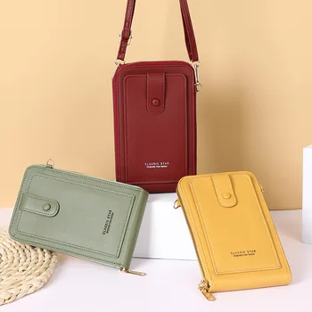 Корейската версия на новата чанта за мобилен телефон, Дамски однотонная проста чанта с няколко карти Малка чанта за карти с голям капацитет Женствена чанта за карти