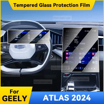 За GEELY ATLAS 2024 Навигационна мембрана на арматурното табло на Автомобил GPS-Екран от закалено Стъкло Защитен Стикер Филм Аксесоари